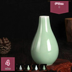 300�~OFF�N�[�|�� �����ȃZ���~�b�N�ԕr �~�j ���� �Ԋ� �Z���~�b�N���k�ԕr �f�X�N�g�b�v ��֑}�� �ԕr �|�P�b�g�ԕr �Ƃ̑����i �ԕr �t�����[�x�[�X ������� �a�� �a���_�� �V���v�� �f