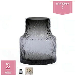 300~OFFN[| Ԃт Ɏq ֑} KX{g kCeA  ̌^  rO[ ͔| zCg 20cm ԕr KXx[X IV t[x[X _ L