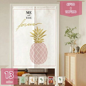 500�~OFF�N�[�|�� �̂�� ������� �����O �k�� ���g�� �t �g�� �Ԏd�؂� �J�[�e�� ������ ���킢�� ���� �L�b�`�� �䏊 ���r���O ��l��炵 �_�C�j���O �V���� �q������ ���� �a�� ���[�t��