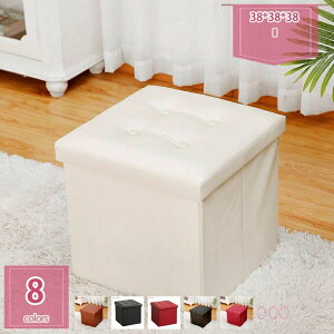 500�~OFF�N�[�|�� ���[�X�c�[�� �u���E�� ���炩�N�b�V���� �ω׏d100kg PU���U�[ �I�b�g�}�� ���[�{�b�N�X �\�t�@�X�c�[�� �܂肽���� �X�c�[�� ���[ �ȃX�y�[�X ���r���O���[���ƃx�b�h��