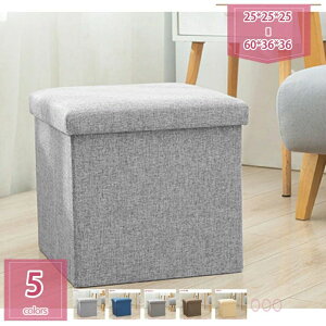 300~OFFN[| Xc[ [ RpNg 30×30cm fUC[Xc[ Ch ӂt ܂肽 t@ubN  k ֎q CX `FA  Ibg} Xg[W`FA [