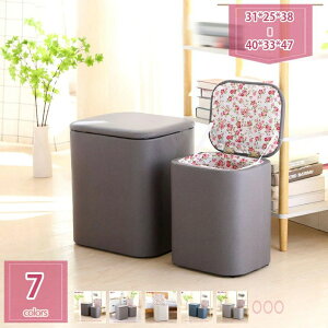 500�~OFF�N�[�|�� �X�c�[�� �O���[ 30*30cm ���[ ���[�X�c�[�� ���C�h ���[�|�P�b�g ���[�X�c�[�� �t�^��̌^ �I�b�g�}�� �֎q ���� �`�F�A �t�b�g���X�g ������� ���u���� 31*25*38cm �ω׏d150kg 