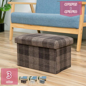 300~OFFN[| [{bNX 30*30*30cm Cgu[ Xc[ [ ֎q Xc[{bNX Ibg}  t^t ӂt ܂肽 ܂ RpNg ` RpNgU