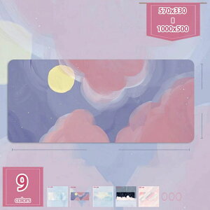 300~OFFN[| fXN}bg  ̎q j̎q w YȂ  wK Q[~OfXN}bg 킢 fXN p\R }bg m[gp\R  d ItBX h ׋ 