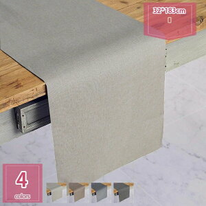 300�~OFF�N�[�|�� �e�[�u�������i�[ �e�[�u���Z���^�[ ���o�[�V�u���^�C�v ���n �I�b�N�X�E�J�t�F�u���E�� ���n �V���v�� ���� �D�� �H�� �M�t�g �N���X �L�b�`�� �}�b�g ������� �����i�[ 