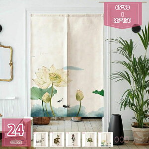 500~OFFN[| 2 ̂ g Vv ԕ @ a a ډB V[g Z Lb` rO CeA ՔM Ԏd؂ J[e HX  ̂ g   h