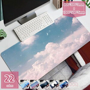 300~OFFN[| }EXpbh sN  Aj} Ԃ p\R Ӌ@ G 킢 ^ fXN}bg L[{[h }EX pbh h ~ Q[p Q[~O}EX