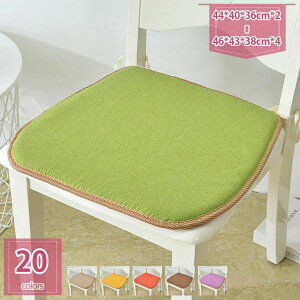 `FApbh Jo[ ʃNbV Rt ᔽzc _CjO`FA 4/2Zbg ֎qp  ԂƂ Ђt n` lp NbV  􂦂 ~ ʃNbV 