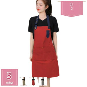 ��|�� H�^ �G�v���� �V���v�� �X�g���b�v���߉� �傫���T�C�Y �J�t�F�G�v���� �|�P�b�g ����ɂ��� �V���h�~ �ۈ�m �Ɩ��p �ƒ�p ��Ɨp ���� ���n �����ꖳ�� �m�[�A�C���� �����Ȃ� ��