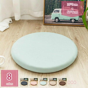 Eh NbV `FApbh ᔽNbV KɗD zc ۈ֎qNbV ی^ V[gNbV tANbV 􂦂Jo[ ̈UNbV a35/40/45/50/60cm ho