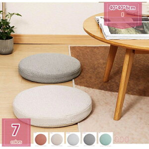 zc `FApbg NbV ᔽNbV ی^ ~ ᔽ EhNbV V[gNbV  p ֎q p NbV pbh `FA k qpzc wK`FA