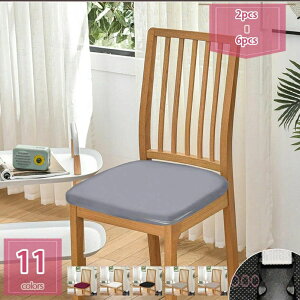 ֎qJo[ ʂ̂ Lkf ʃJo[ ϋv h~ h~ I|Ȃp tBbg V[gJo[ I[V[Y K Xgb` ւp 􂦂 OȒP ƒ p[eB[ 