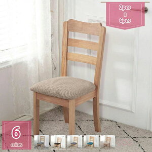  ʃJo[ `FAJo[ _CjO`FA Eh~ qp H֎q `FAJo[ _CjO CXJo[ V[gJo[ Xgb` tBbgJo[ ֎qp CXp p wK`