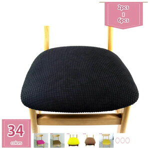 ʃJo[ `FAJo[ 2/4Zbg ֎qJo[ h~ 􂦂 邾 ItBX`FA fXN`FA[ Xgb` _ n ԕ _CjO`FA `FA[Jo[ ֎qJo