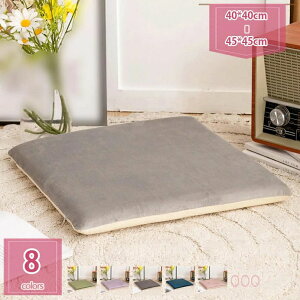 ֎qNbV ᔽ zc NbV yN NbV zc NbV ᔽ Sn V[gNbV ItBX ֎q Ԉ֎q  Ɩp IV 􂦂Jo[ M