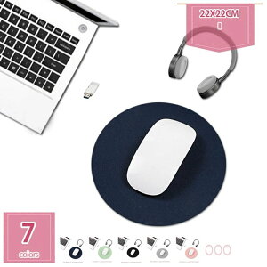 �}�E�X�p�b�h ���� ���킢�� ������� �Q�[�~���O �I�t�B�X �O�b�Y PC �p�\�R�� ���Ӌ@�� �}�E�X �p�b�h ���C�����X�}�E�X �p�b�h �L���}�E�X �p�b�h ����~�߃S���� ����₷�� �ϐ� �}