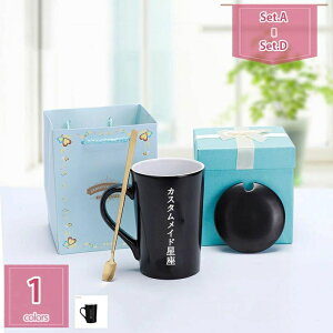 JX^}CY }OJbv  R[q[Jbv Z~bN ƒp j a ̓ ̓ LO NX}X v[g Mtg Jbv yA vw LO Vzj ItBX 