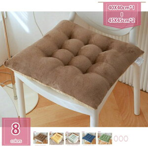 �V�[�g�N�b�V���� �`�F�A�p�b�h ���l�� �ᔽ�� �R�t�� ����~�� �����` �l�p �l�G�ʗp �_�C�j���O�`�F�A�N�b�V���� �H��̃x���`/��/�֎q/��/�I�t�B�X/�a�� �`�F�A ���z�c �����ɂ��� �`�F�A