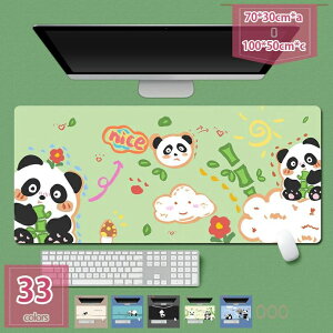 500�~OFF�N�[�|�� �}�E�X�p�b�h ��^ �Q�[�~���O�}�E�X�p�b�h �h�� ����~�� �L�[�{�[�h�p�b�h �I�t�B�X �z�� ���[�U�[&���w���}�E�X�K�p �f�X�N�}�b�g ���� �e�[�u���}�b�g ������ �w�K�� �m