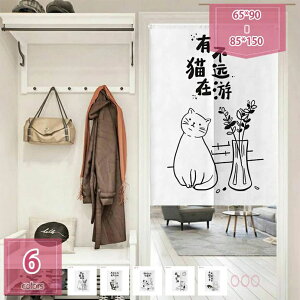 300~OFFN[| ̂ L ˂  J[e g JtFJ[e p 䏊 ֗p̂ Ԏd؂ ډB CeAG hAJ[e킢  qǂ a mp 