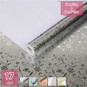 300~OFFN[| 嗝΃V[g ǎV[  CNV[g  嗝Β JbeBOV[g ͂ CeAV[g ȒP\t ̂t  NX h h hJr h 