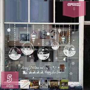 300~OFFN[| EH[XebJ[ NX}X  Xm[t[N giJC ԐÓdCV[ ԗ }  V[ DIY CeA ǎV[  Ȃ ɕϐg p