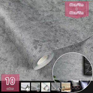 300~OFFN[| ǎV[ RN[g CNV[g _[NO[ JbeBOV[g ǎ ͂ Ȑڒ EH[ XebJ[ NX ӂ܎ ͗l Lb` ̂t