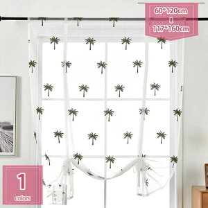 500~OFFN[| JtFJ[e [X Ռ J[e  k  [XJ[e o a Ԏd؂ J[e zCg Z a ډB  _  hJ ډB m J[