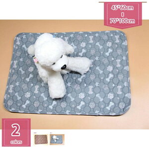 500�~OFF�N�[�|�� �􂦂�y�b�g�V�[�c �y�b�g�}�b�g ���������p�b�h �J��Ԃ��g���� �� �}�b�g �y�b�g�}�b�g ���V�[�c ���^ ���^ ��^�� �L �������p ���z�� ���� �R��h�~ ����~�� ����@