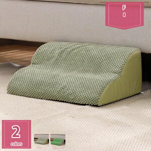 500�~OFF�N�[�|�� �� �K�i �N�b�V���� �X�e�b�v �Ȃ��炩 �h�b�O�X�e�b�v 2�i 3�i 4�i �p�� �t�����l���J�o�[ �y�b�g �X���[�v ���ݑ� ����~�� ���p�K�i �y�b�g�p�K�i �y�b�g�X�e�b�v �\�t�@ 