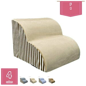 777�~OFF�N�[�|�� �� �K�i ���X���[�v�K�i �h�b�O�X�e�b�v ���p�X�e�b�v 2�i3�i4�i �i������ �y�b�g�p �X�e�b�v �K�i ����~�� ���p �� �X�e�b�v �O�i���ݑ� �y�b�g�X�e�b�v ���p�K�i �J�o�[��