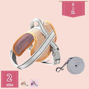 300�~OFF�N�[�|�� ���b�V�� ���p �n�[�l�X ���� ���[�h �Z�b�g �����^�� ���^�� �q�� �L �U�� �P�� ���o�|�� �y�b�g �n�[�l�X�����Ȃ� �y�� ���߉\ �ʋC�����ǂ� ���p�n�[�l�X ���p���� �h�b