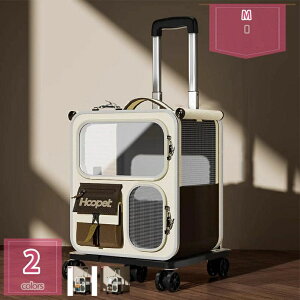 1000�~OFF�N�[�|�� 3WAY �y�b�g�L�����[�o�b�O ��� �y�b�g�L�����[ �����b�N �L���X�^�[�t�� �L �� �L�����[�o�b�O �L�����[�J�[�g �y�b�g�J�[�g �y�b�g�L�����[�P�[�X �܂肽���� ���ł���