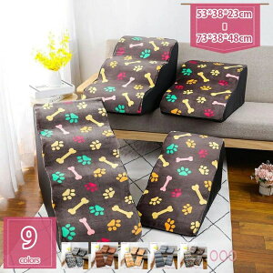 777�~OFF�N�[�|�� �� �K�i �y�b�g�p �X�e�b�v �y�b�g 2/3/4�i �����ݑ� �����x�t�H�[�� ���p �K�i �V�� �J�o�[���O�� ����\ �����h�~ ����~�� ����h�~ �K�i ����~�� �h�b�O�X�e�b�v �X��