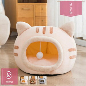 500�~OFF�N�[�|�� �y�b�g�x�b�h �h�[���^ �y�b�g�n�E�X 2WAY ���^�� �L�p ���� �I�[���V�[�Y�� �ӂ�ӂ� �N�b�V�����t�� ������ �����t�� �L�n�E�X ������� �􂦂� �܂肽���݉� �Q�� ��g�[ 