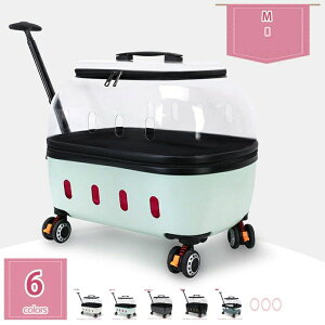 1000~OFFN[| ybgL[ ^ s 2way Lp L[ J[g ʋC ybgnEX P[W e oobO ybgL[P[X LX^[t ʋC hCu s 