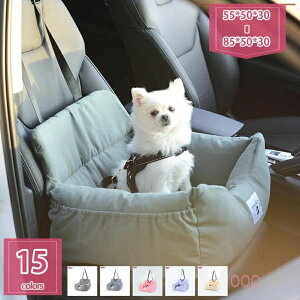 777�~OFF�N�[�|�� �y�b�g�p �h���C�u�x�b�h�g �h���C�u�{�b�N�X �� ���^�� �ԗp �J�[�x�b�h ���ȃV�[�g �L�����[�o�b�O ���^�� 2�C�p �ԍڗp ��яo���h�~ ���[�h�t�� ���O���\ �y������ 