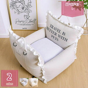 1000�~OFF�N�[�|�� �h���C�u�x�b�h �h���C�u�{�b�N�X ���^�� ���^�� ���p �x�b�h 2way ���o���� �㕔���� �L�����[ �A�E�g�h�A �h���C�u�p�i �J�[�p�i �x�b�h �y�b�g �\�t�@�[ �� �J�[�x�b�h ��