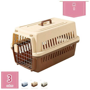 777�~OFF�N�[�|�� 2�� �y�b�g�L�����[ ���^�� ���p�N���[�g �y�b�g�L�����[�P�[�X �n�[�h�^�C�v ���L���p�L�����[ �� �L �y�b�g �L�����[�o�b�O �ړ� �O�o ���s ���^ ���^�L ���� �h�� �O�b�Y 