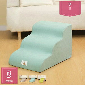 777�~OFF�N�[�|�� �� �K�i �X�e�b�v �y�b�g�K�i �h�b�O�X�e�b�v �����x ����~�ߕt�� ���萫 �J�o�[���O���\ �􂦂� ����h�~ �����ւ̕��S���y�� �y�b�g�p�K�i ���ݑ� ��� �V�j�A�� 