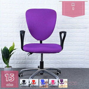 �`�F�A�J�o�[ �֎q�J�o�[ ���ʃJ�o�[�֎q ���� �J�o�[ �I�t�B�X�p �����֎q ��]�� �_�C�j���O�`�F�A�J�o�[ ���ʕ����Ɣw������ �L�k�f�� ���E�ȒP ����\ �u���b�N ���b�h �� �� ���ʃJ