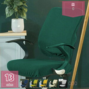 ItBX`FAJo[ ֎qJo[ Zp[g wꂠ ʃJo[ Xgb` Lkf _炩 ϋv h~ ~ OȒP lGp ֎qp ItBXp  