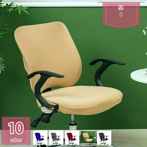 �ʋC�� �`�F�A�J�o�[ �֎q�J�o�[ ���ʃJ�o�[ �L�k�� �ϋv�� �֎q ���� �J�o�[ �I�t�B�X�p �����֎q ��]�� �_�C�j���O�`�F�A�J�o�[ ���ʕ����Ɣw������ �h���V�[�g�J�o�[ �X���b�v�J�o�[ ��