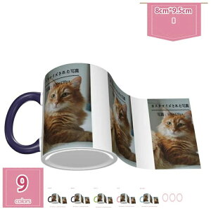 }OJbv  킢 JX^}CYʐ^ IWi }OJbvR[q[Jbv  k Ƒ Fl a hV̓ v[g }OJbv l Ƒ  ybg O I[_[