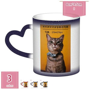 }OJbv  Z~bN R[q[ g xfUC NX}X hV̓ a LO v[g Jbv xŐFω H I[_[Ch IWi JX^}C