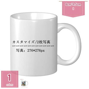 }OJbv 킢 Z~bN R[q[}O ʐ^vg ʔJbv j a NX}X Mtg fB[X Y yA vw LO Vzj  JX^}CY Jbv