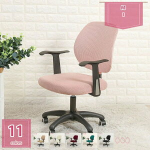 �`�F�A�J�o�[ �I�t�B�X �֎q�J�o�[ �����֎q ���� ����h�~ �X���b�v�J�o�[ ��]�� �֎q�J�o�[ �J�o�[ �w������ ���ʃJ�o�[ �􂦂� ���n �V���v�� ���� ���� ���O���\ �ƒ� �X�g���b�` 