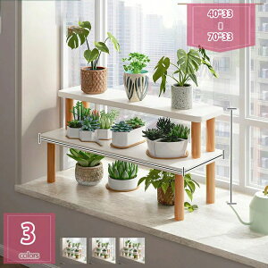 �K�[�f���K�[�f�� �T�C�_�[�n�E�X 2WAY �t�����[�X�^���h 2�i ���C�h�^�C�v ��70cm 50cm 40cm �_�[�N�u���E�� �g���� �K�[�f���p�i �ԑ� �ϗt�A�� ���O �A�ؔ� �ؐ� �� �x�����_ �ԃ|�b�g�z���_ hol