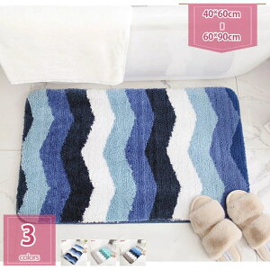 �o�X�}�b�g �}�C�N���t�@�C�o�[ �ӂ��ӂ� �z�� ���ׂ�~�� ���p�� �X�g���C�v �� �V���v���ȃ}�b�g �������ȃf�U�C�� ���ӂ��}�b�g �V���N ���ʑ�̑O �o�X���[�� �L�b�`�� �Q�� ���� ��