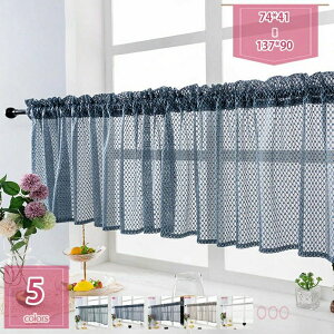 JtFJ[e hJ ԕ 킢 t   J[e  ꂢ  ډB Lb` ʏ iq͗l [   Q ˂_ Ԏd؂   V[J[